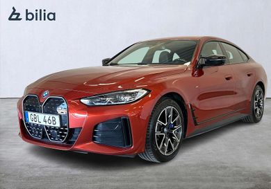 BMW, 2023