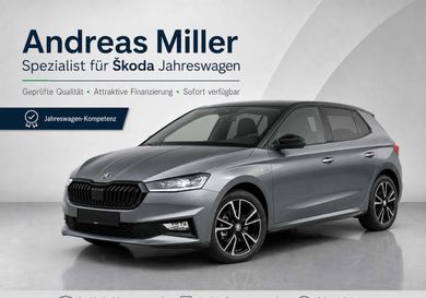 Skoda Fabia, 2025