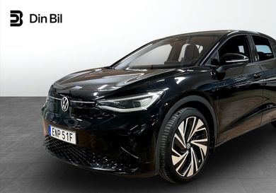 Volkswagen ID.5, 2023
