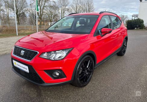 Seat Arona, 2020