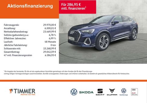Audi Q3, 2023 2