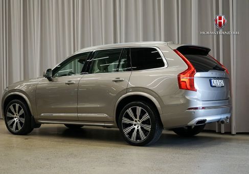 Volvo, 2020 3