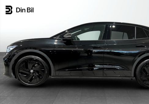 Volkswagen ID.5, 2023