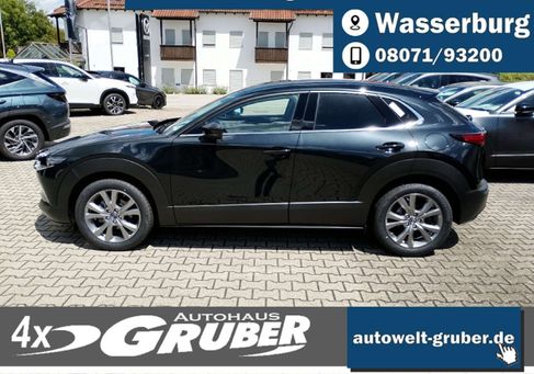 Mazda CX-30, 2026 2