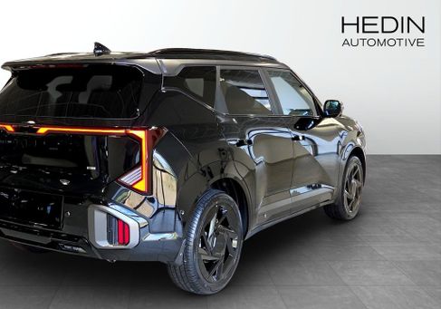 Kia, 2027 2