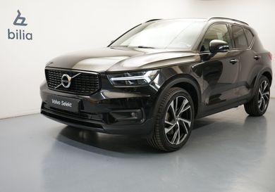 Volvo XC40, 2020