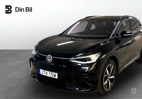 Volkswagen ID.4, 2023