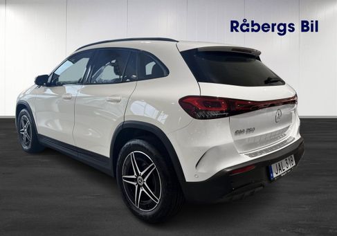 Mercedes-Benz EQA, 2023