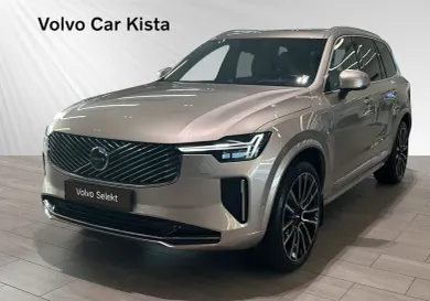 Volvo, 2025