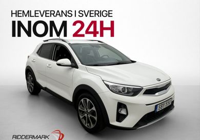 Kia Stonic, 2020