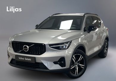 Volvo XC40, 2025