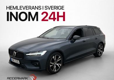 Volvo V60, 2023