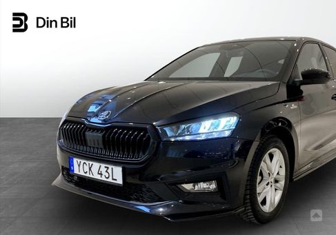 Skoda Fabia, 2023