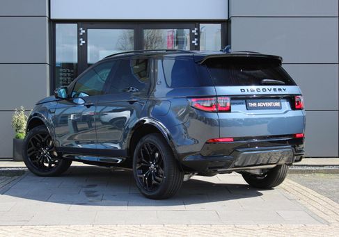 Land Rover Discovery Sport, 2026