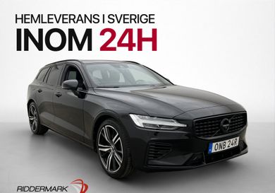 Volvo V60, 2022
