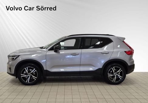 Volvo XC40, 2026 2