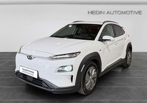 Hyundai Kona, 2020 2