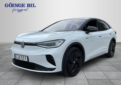 Volkswagen ID.5, 2024
