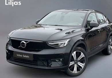 Volvo C40, 2023