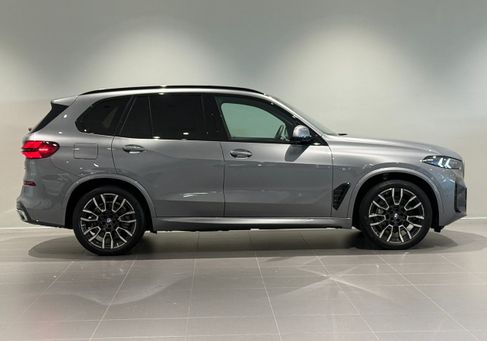 BMW X5, 2026