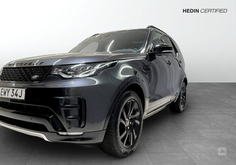 Land Rover Discovery, 2020