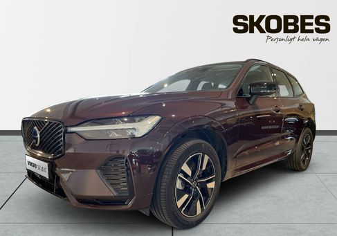 Volvo XC60, 2026