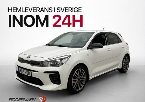 Kia Rio, 2020
