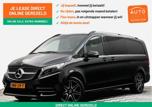 Mercedes-Benz V 300, 2022