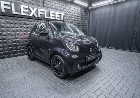 Smart ForTwo, 2018
