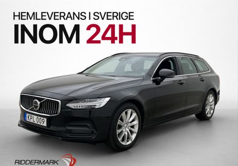 Volvo V90, 2022