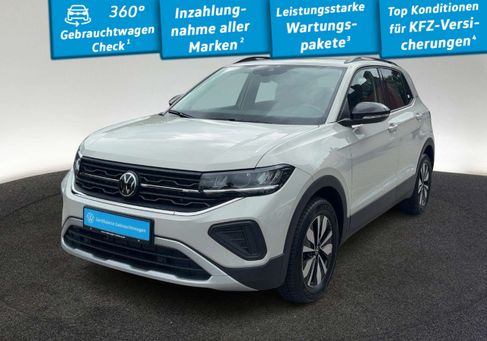 Volkswagen T-Cross, 2025