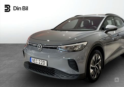 Volkswagen ID.4, 2022