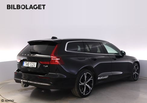 Volvo V60, 2026