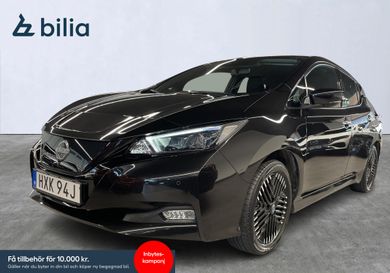 Nissan Leaf, 2023