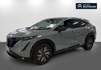 Nissan Ariya, 2022