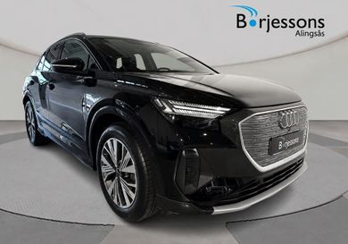Audi Q4, 2026