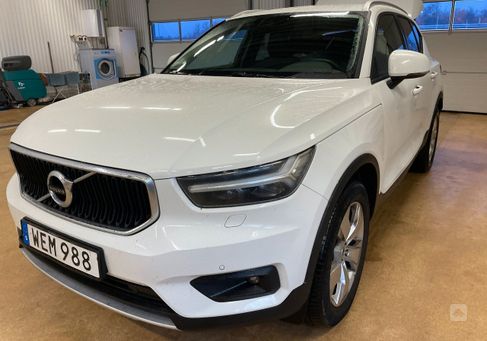 Volvo XC40, 2021