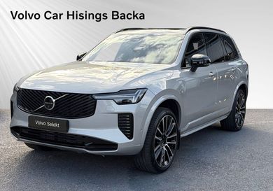 Volvo, 2025