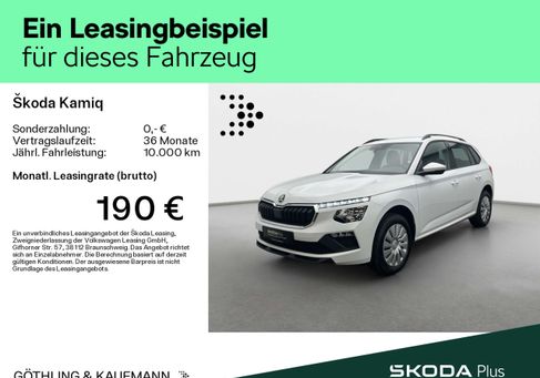 Skoda Kamiq, 2025 2