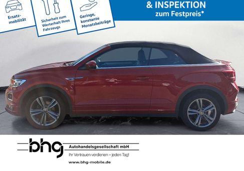 Volkswagen T-Roc, 2020