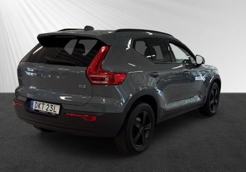 Volvo XC40, 2020 3