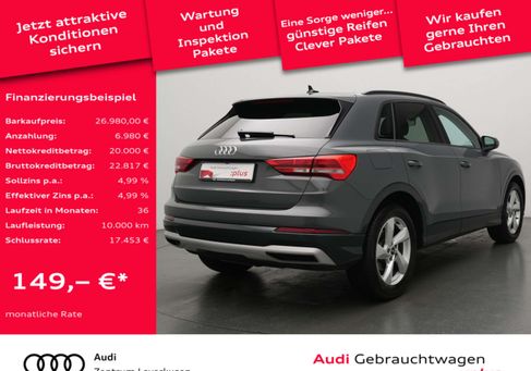 Audi Q3, 2023 2