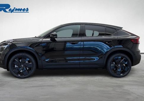 Volvo, 2027 2