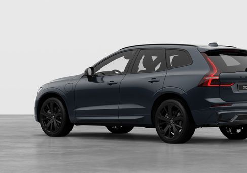 Volvo XC60, 2027