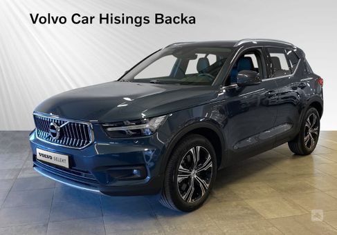 Volvo XC40, 2021