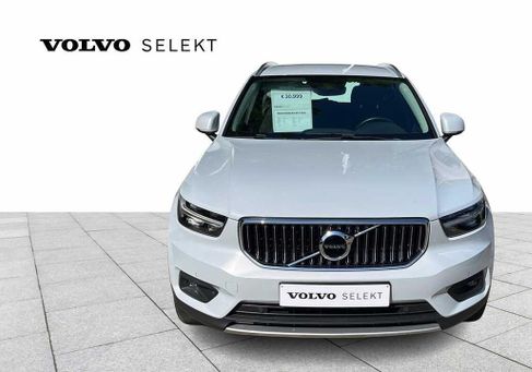 Volvo XC40, 2021 3