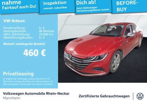 Volkswagen Arteon, 2021