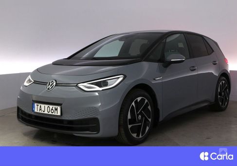 Volkswagen ID.3, 2021