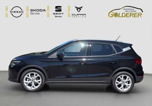 Seat Arona, 2026