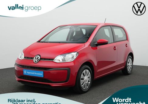 Volkswagen up!, 2018